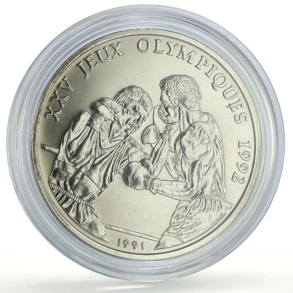 Congo 100 francs Barcelona Summer Olympic Games Boxing CuNi coin 1991