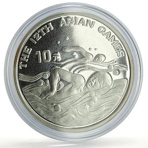 China 10 yuan Hiroshima Asian Olympic Games Swimming proof silver coin 1994