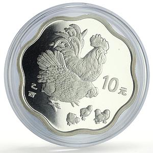 China 10 yuan Lunar Calendar Year of the Rooster Wavy proof silver coin 2005
