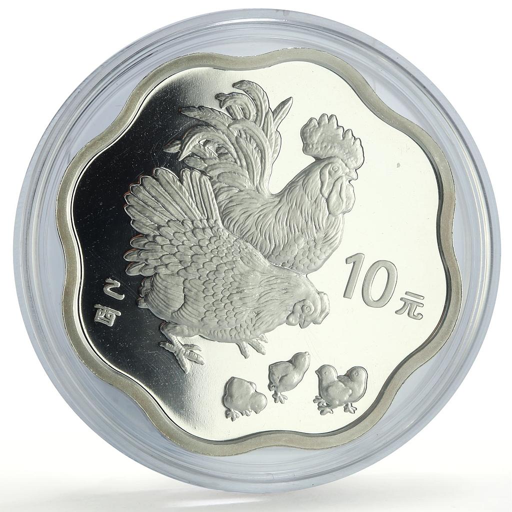 China 10 yuan Lunar Calendar Year of the Rooster Wavy proof silver coin 2005