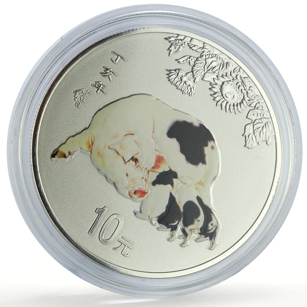 China 10 yuan Lunar Calendar Year of the Pig Colored proof silver coin 2007