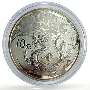 China 10 yuan Lunar Calendar Year of the Dragon proof silver coin 2012