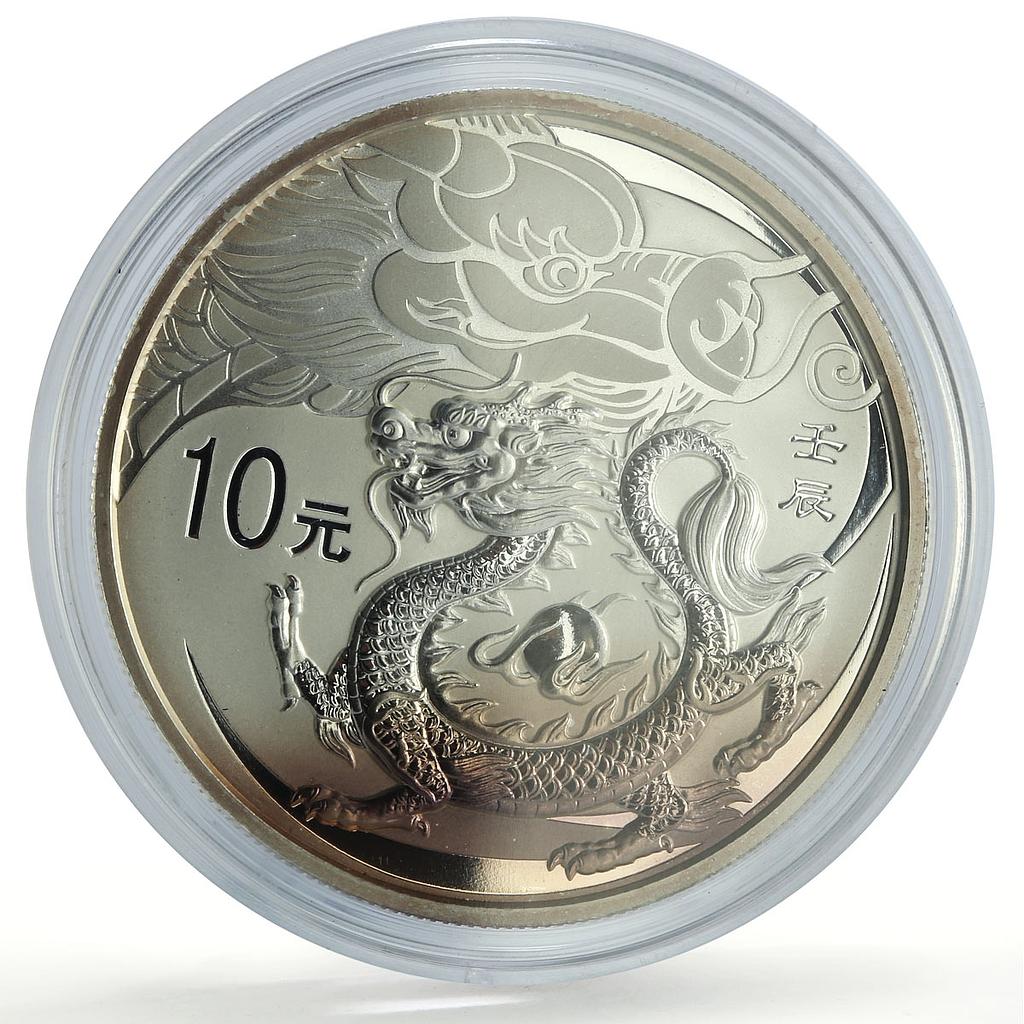 China 10 yuan Lunar Calendar Year of the Dragon proof silver coin 2012
