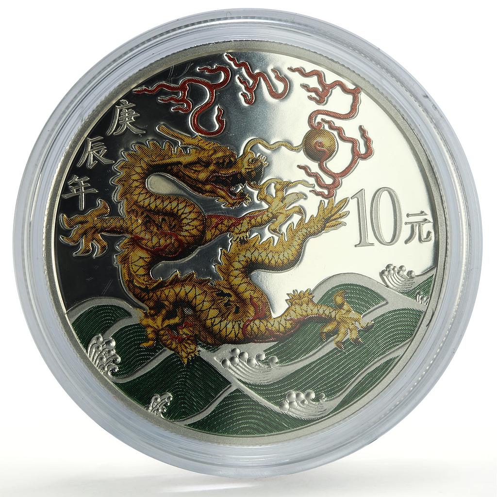 China 10 yuan Lunar Calendar Year of the Dragon Colored proof silver coin 2000