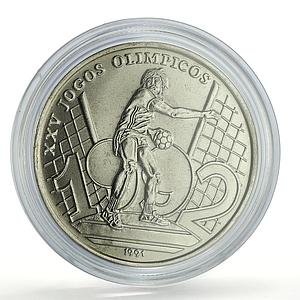 Guinea Bissau 2000 pesos Barcelona Olympic Games Football Player CuNi coin 1991