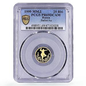 Russia 25 roubles History Culture Ballet Raymonda PR69 PCGS gold coin 1999