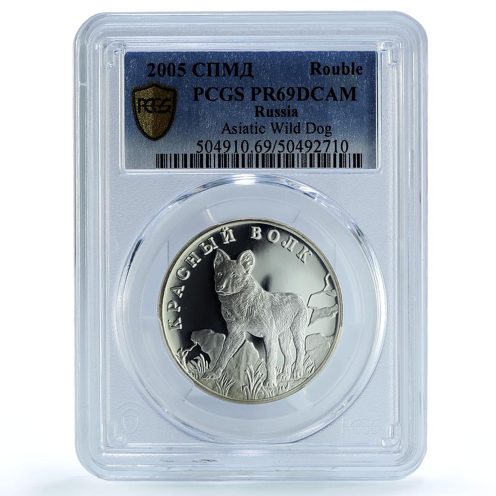 Russia 1 rouble Conservation Red Book Wild Dog Wolf PR69 PCGS silver coin 2005 Russia 1 rouble Conservation Red Book Wild Dog Wolf PR69 PCGS silver coin 2005