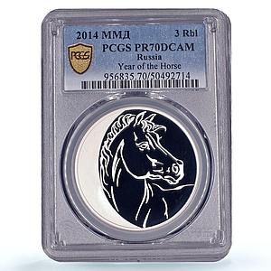 Russia 3 roubles Lunar Calendar Year of the Horse PR70 PCGS silver coin 2014