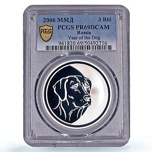 Russia 3 roubles Lunar Calendar Year of the Dog PR69 PCGS silver coin 2006