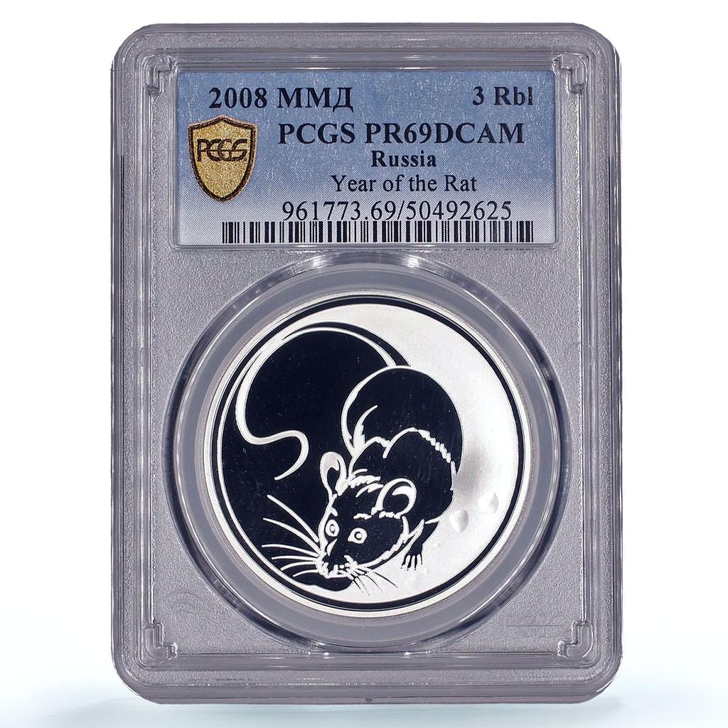 Russia 3 roubles Lunar Calendar Year of the Rat Mouse PR69 PCGS silver coin 2008