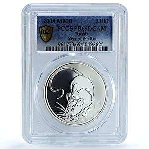 Russia 3 roubles Lunar Calendar Year of the Rat Mouse PR69 PCGS silver coin 2008