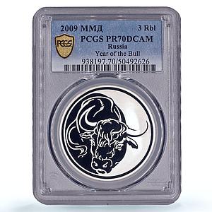 Russia 3 roubles Lunar Calendar Year of the Bull Ox PR70 PCGS silver coin 2009