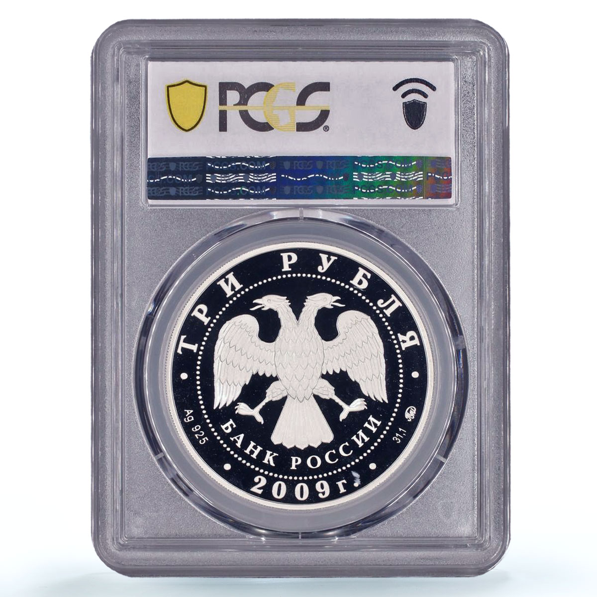Russia 3 roubles Lunar Calendar Year of the Bull Ox PR70 PCGS silver coin 2009