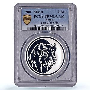 Russia 3 roubles Lunar Calendar Year of the Boar Pig PR70 PCGS silver coin 2007