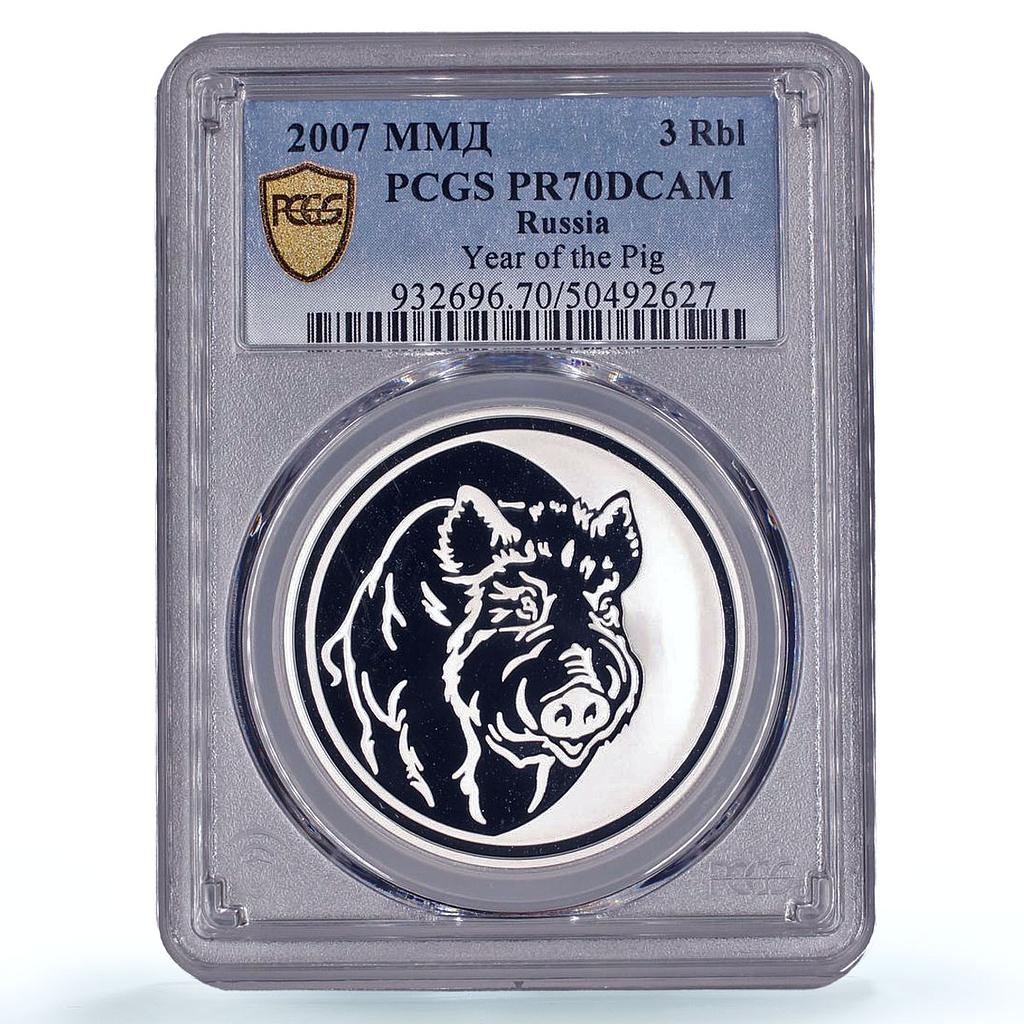 Russia 3 roubles Lunar Calendar Year of the Boar Pig PR70 PCGS silver coin 2007