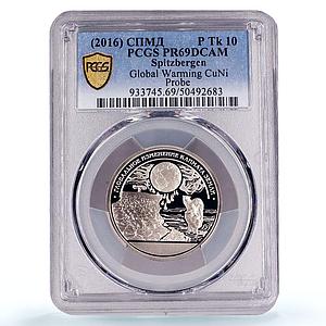 Spitzbergen 10 tk Global Warming Threat Probe TRIAL PR69 PCGS CuNi coin 2016