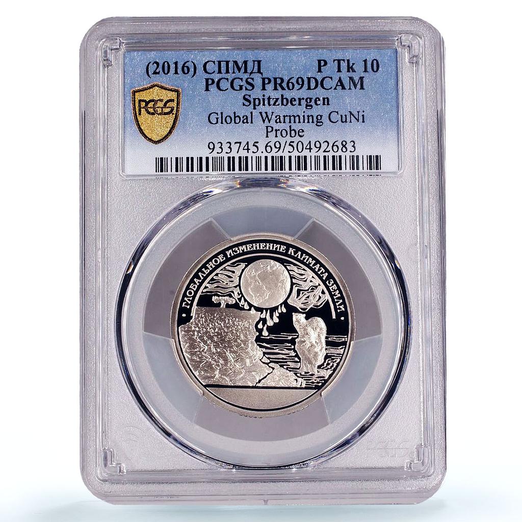 Spitzbergen 10 tk Global Warming Threat Probe TRIAL PR69 PCGS CuNi coin 2016