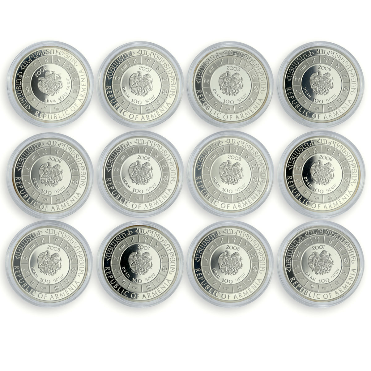 Armenia 100 dram x 12 Set Zodiac Signs Star-shaped Inserts silver coin 2007 - 08
