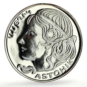 Nagorno-Karabakh Artsakh 1000 dram Goddess Astghik Mythology silver coin 2004