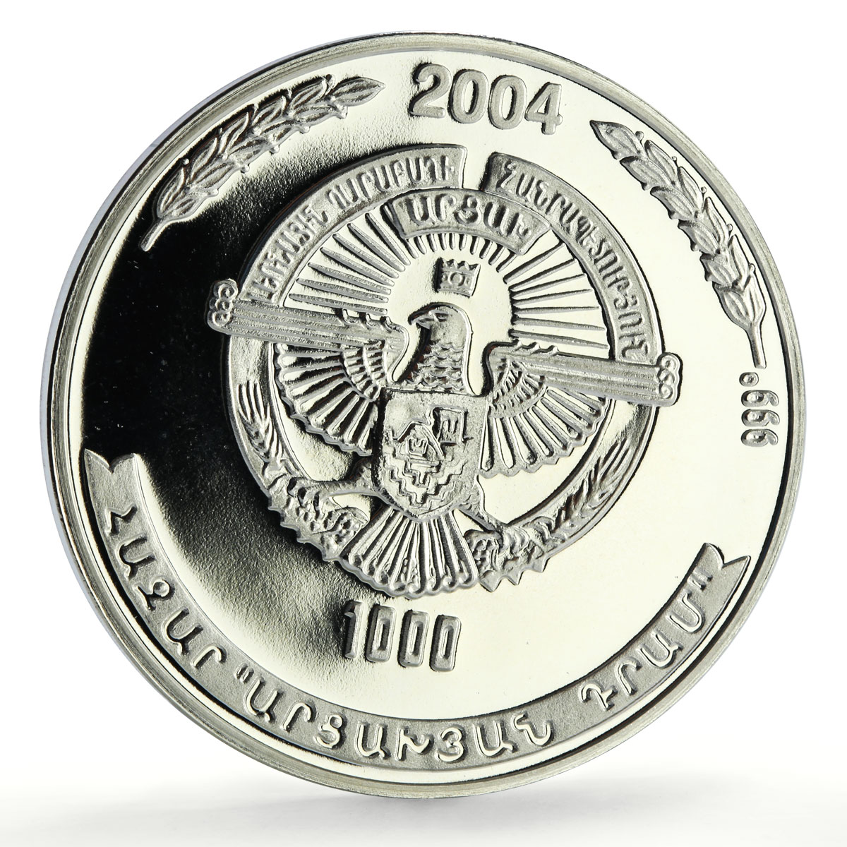 Nagorno-Karabakh Artsakh 1000 dram Goddess Astghik Mythology silver coin 2004