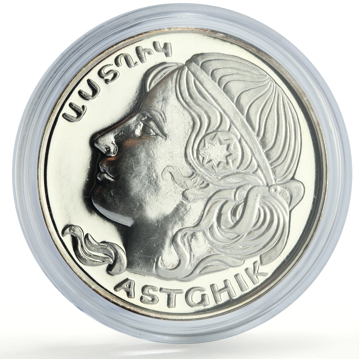 Nagorno-Karabakh Artsakh 1000 dram Goddess Astghik Mythology silver coin 2004