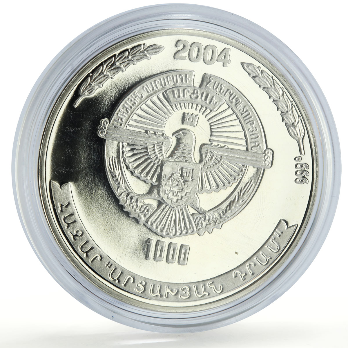 Nagorno-Karabakh Artsakh 1000 dram Goddess Astghik Mythology silver coin 2004