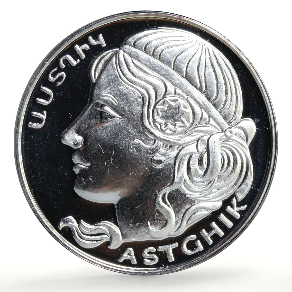 Nagorno-Karabakh Artsakh 1000 dram Goddess Astghik Mythology silver coin 2004