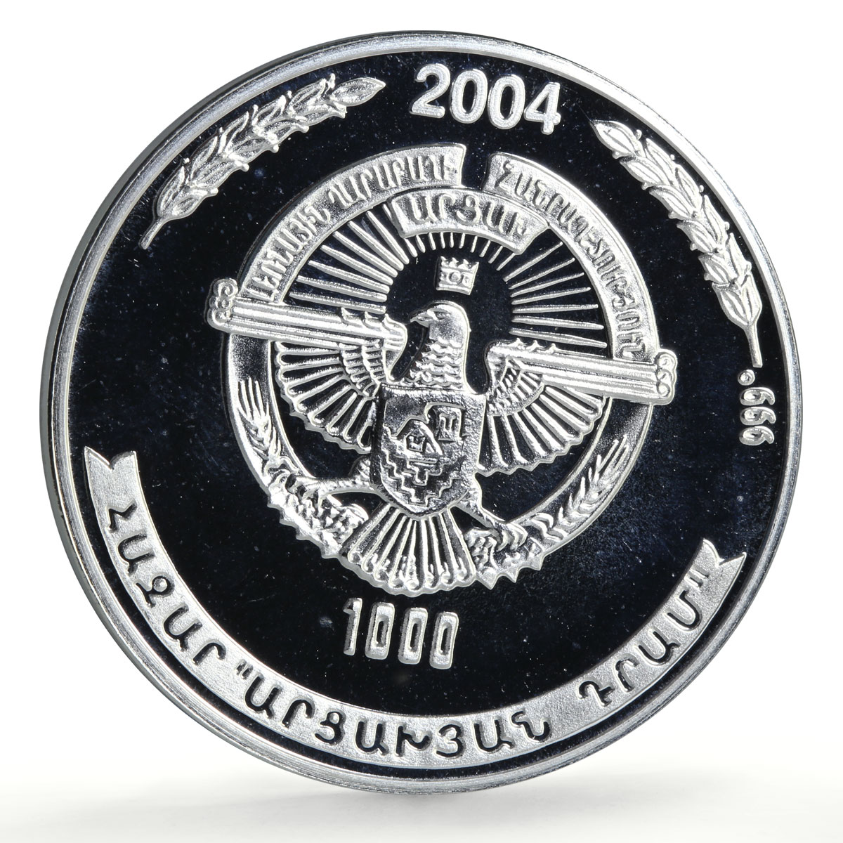 Nagorno-Karabakh Artsakh 1000 dram Goddess Astghik Mythology silver coin 2004