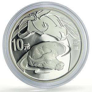 China 10 yuan Lunar Calendar Year of the Ox Bull proof silver coin 2009