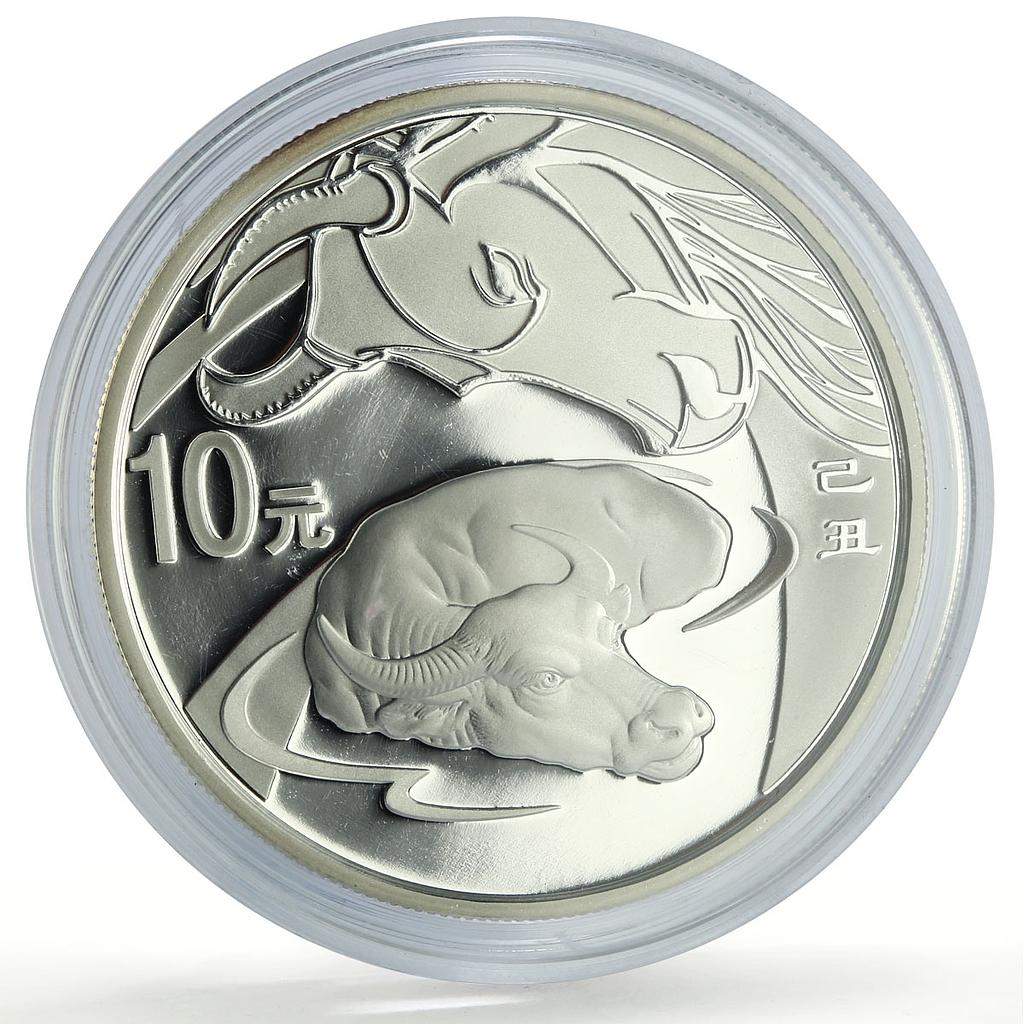 China 10 yuan Lunar Calendar Year of the Ox Bull proof silver coin 2009