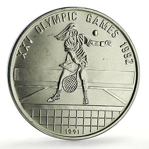Cambodia 4 riels Barcelona Summer Olympic Games Tennis Player CuNi coin 1991