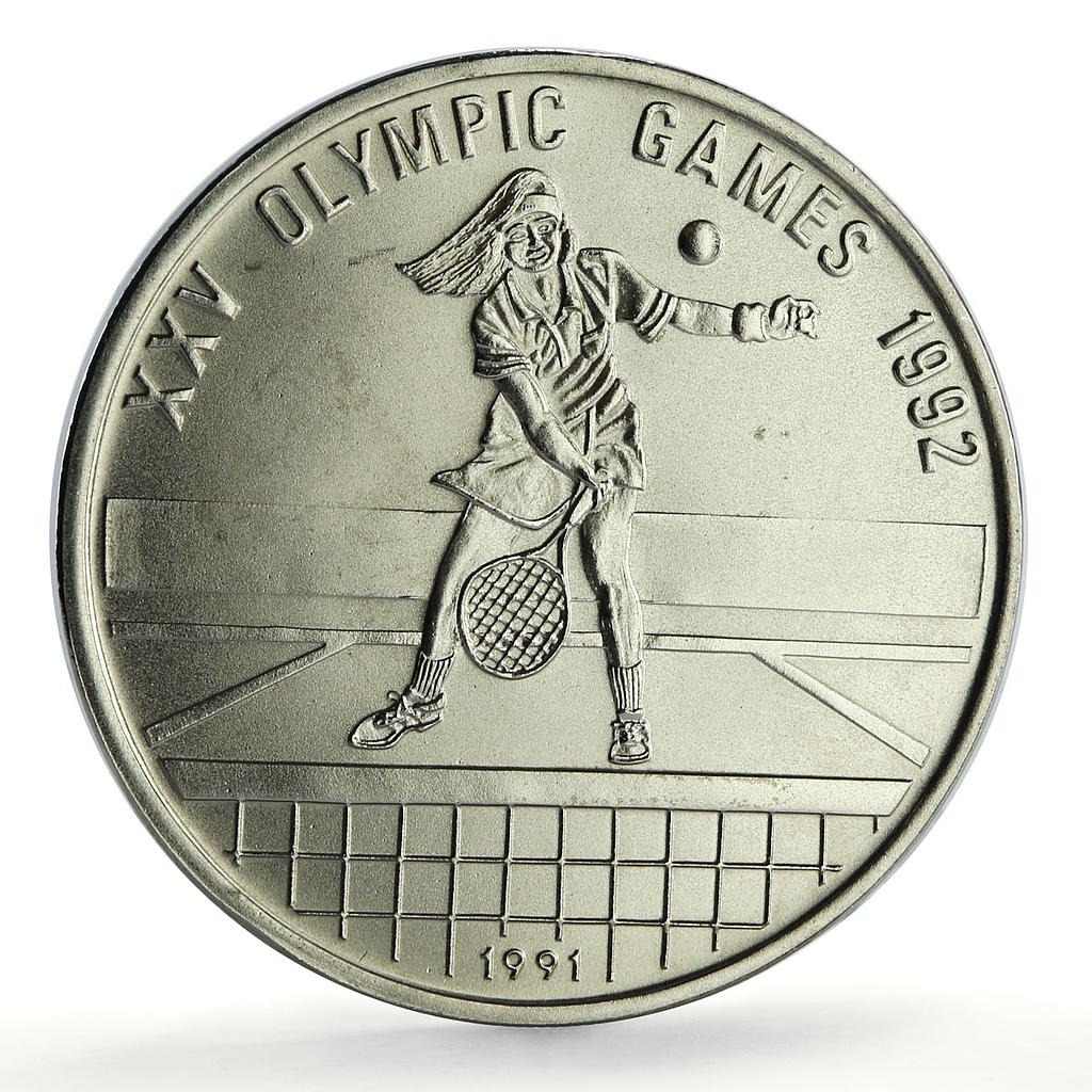 Cambodia 4 riels Barcelona Summer Olympic Games Tennis Player CuNi coin 1991