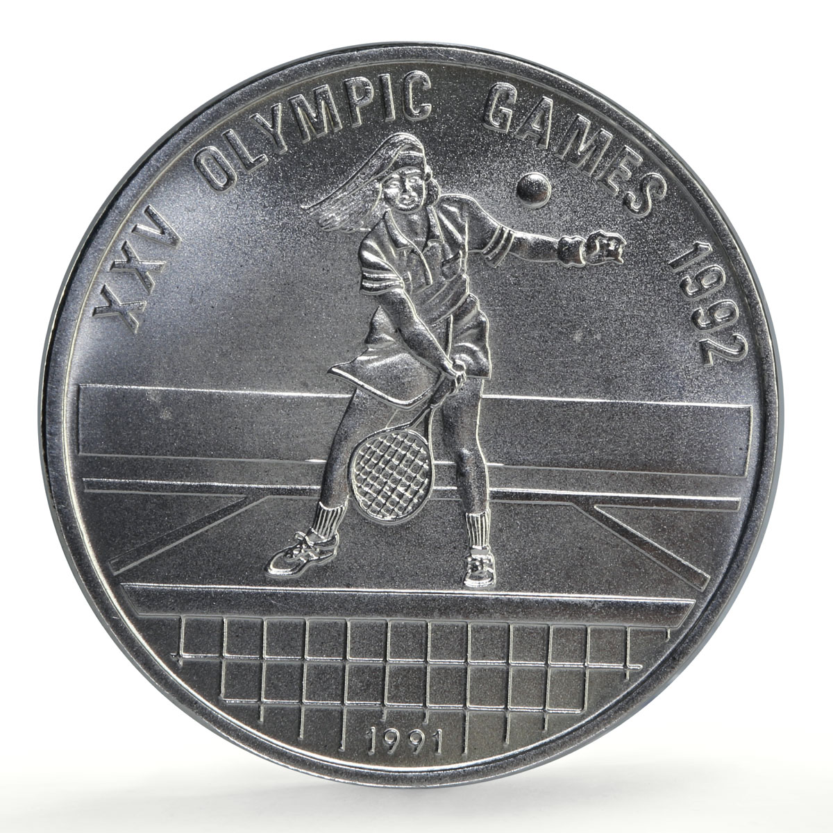 Cambodia 4 riels Barcelona Summer Olympic Games Tennis Player CuNi coin 1991