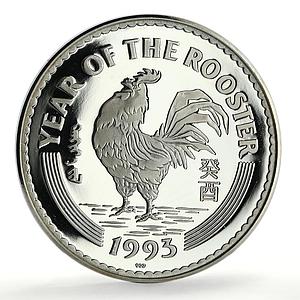Mongolia 50 togrog Lunar Calendar Year of the Rooster proof silver coin 1993