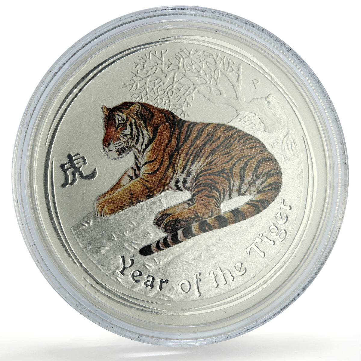 Australia 1 dollar Lunar Calendar II Year of the Tiger Colored silver coin 2010