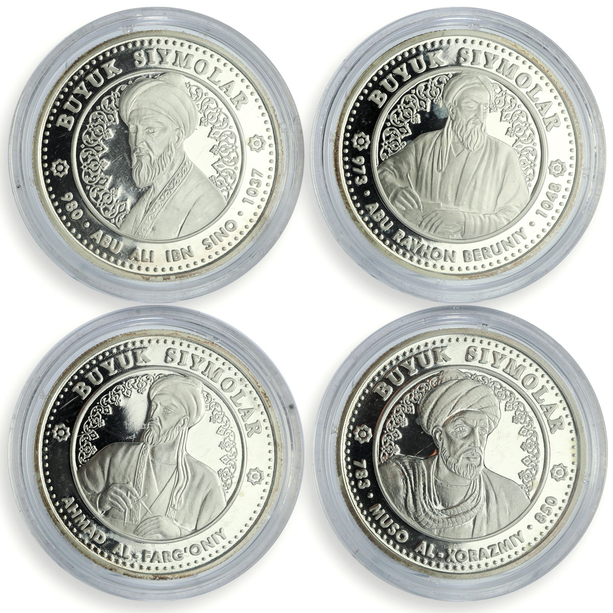 Uzbekistan 100 som x 4 Set Great Ancestors Historic Persons silver coins 1999