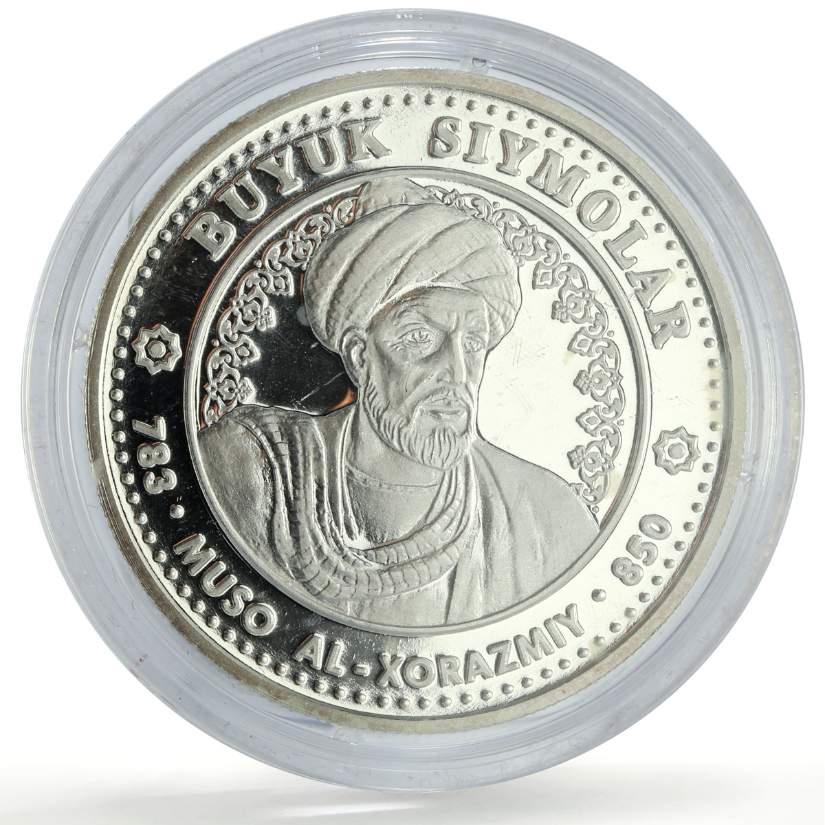 Uzbekistan 100 som x 4 Set Great Ancestors Historic Persons silver coins 1999