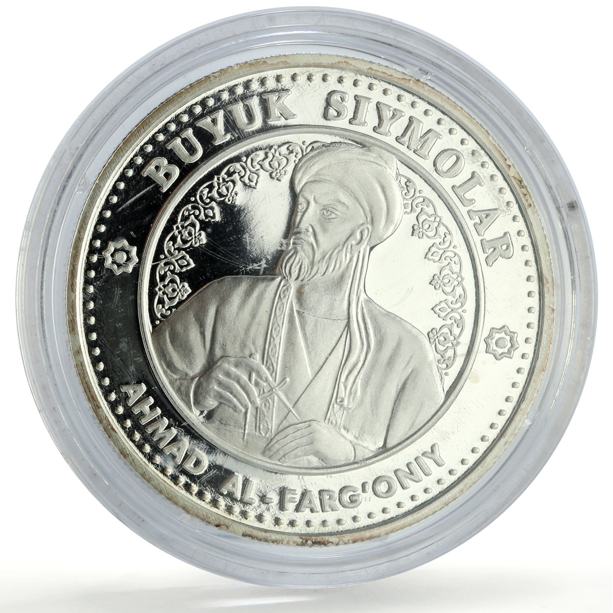 Uzbekistan 100 som x 4 Set Great Ancestors Historic Persons silver coins 1999
