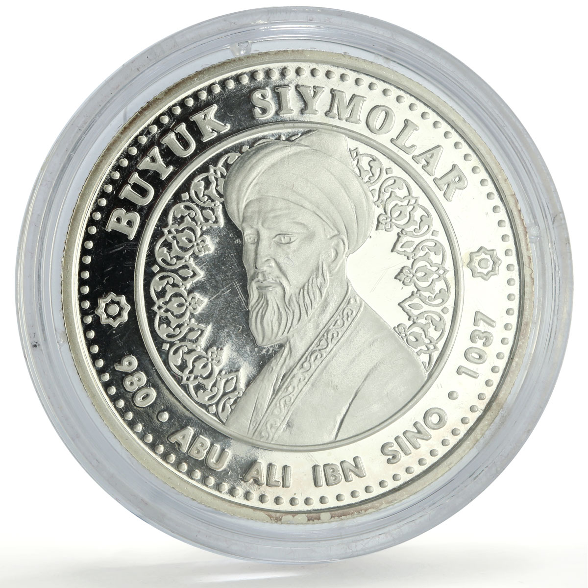 Uzbekistan 100 som x 4 Set Great Ancestors Historic Persons silver coins 1999