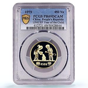 China 450 yuan UNICEF Save the Children Child Year PR69 PCGS gold coin 1979