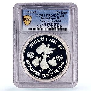 India 100 rupees UNICEF Save the Children Child Year Piefort PR66 PCGS coin 1981