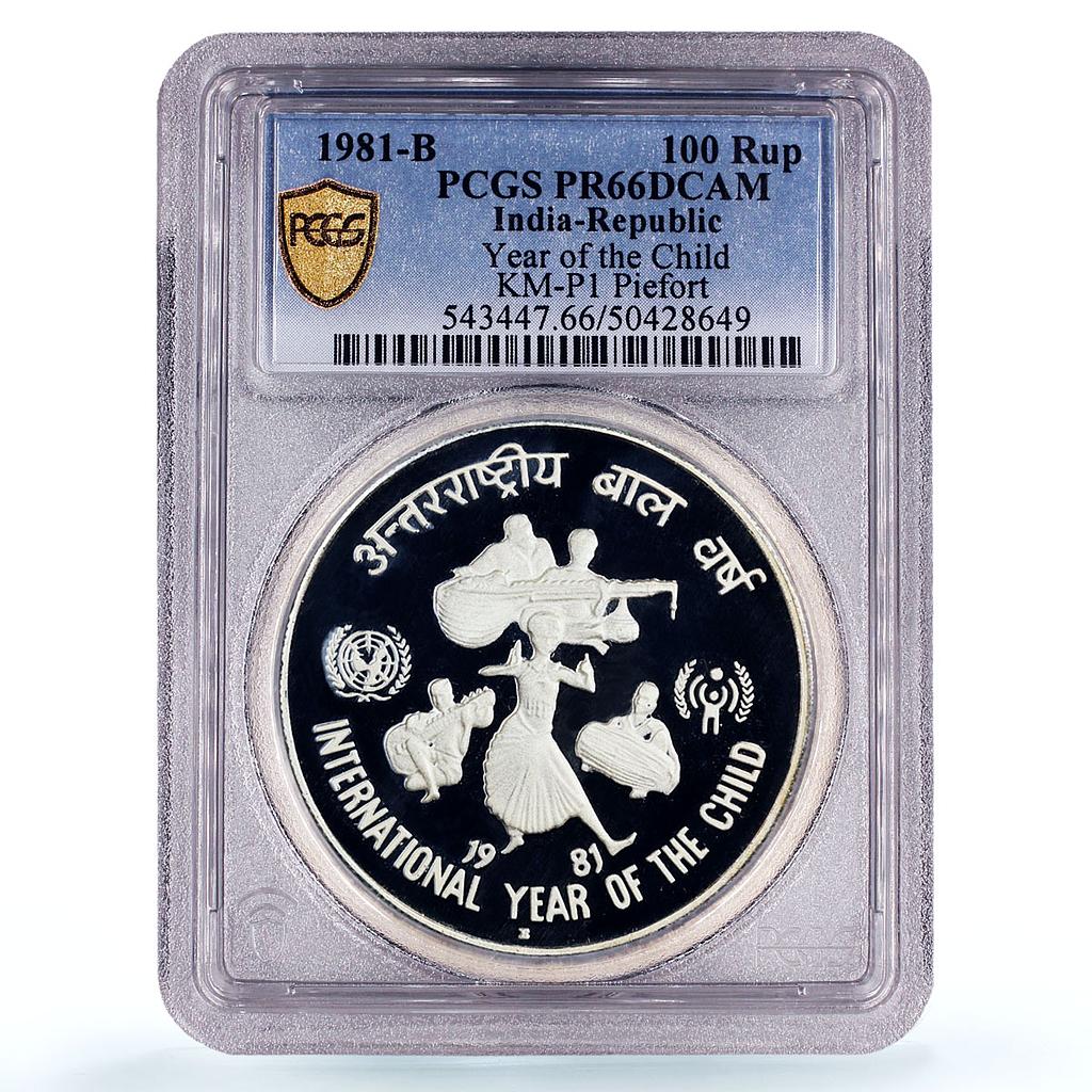 India 100 rupees UNICEF Save the Children Child Year Piefort PR66 PCGS coin 1981
