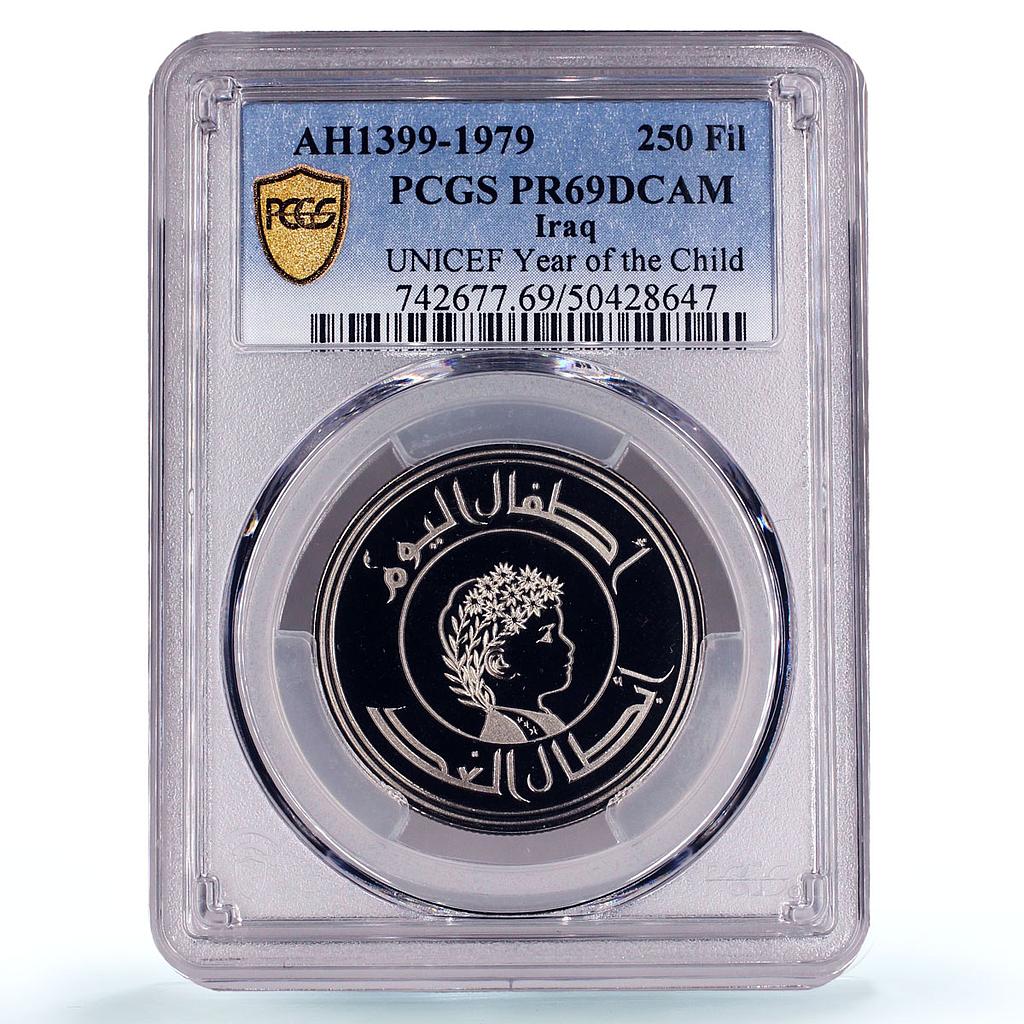 Iraq 250 fils UNICEF Save the Children Child Year PR69 PCGS nickel coin 1979