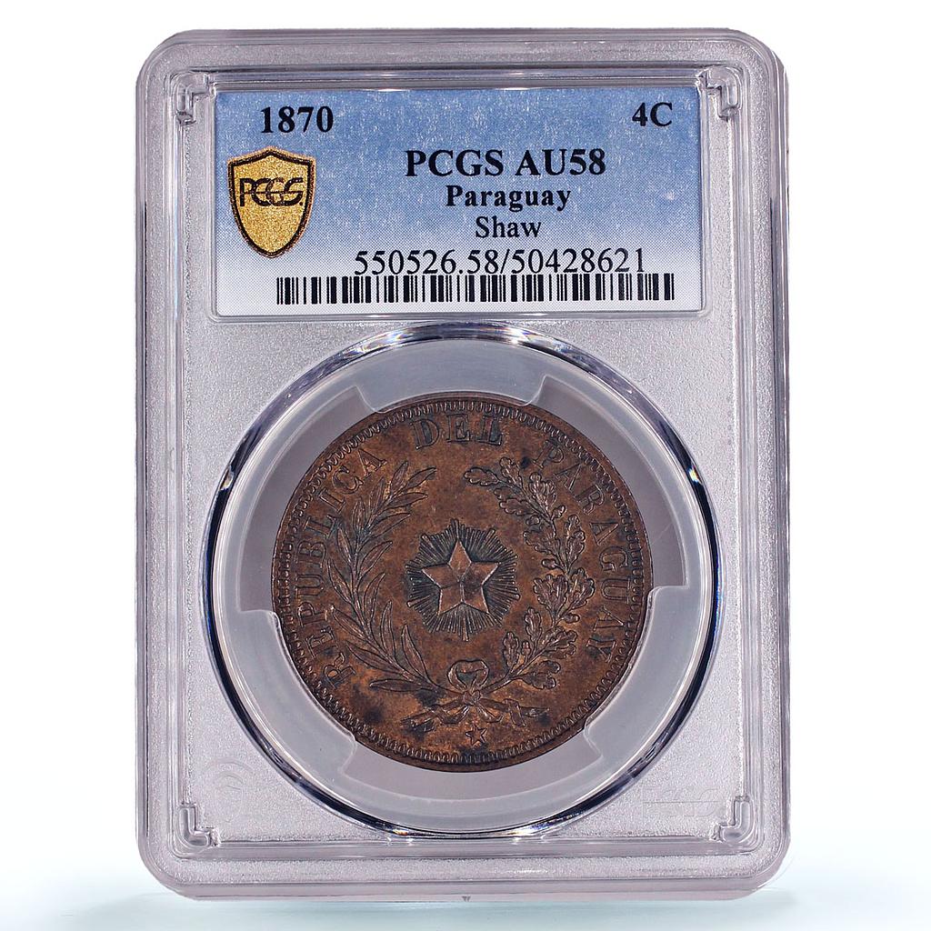 Paraguay 4 centesimos Republic Coinage SHAW Variety AU58 PCGS bronze coin 1870