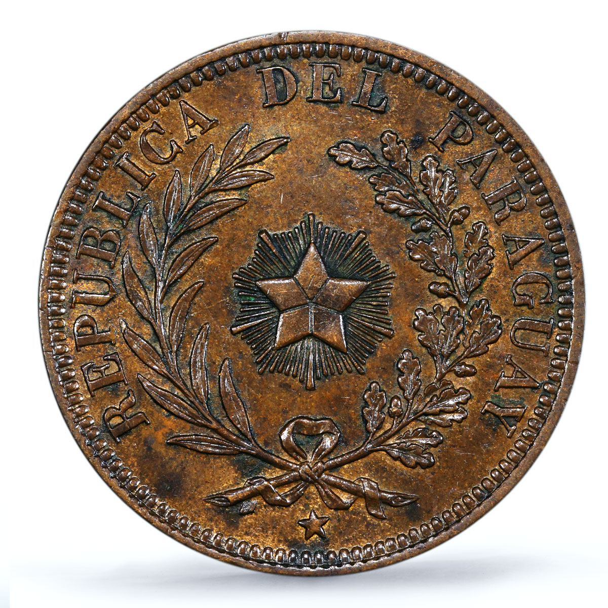 Paraguay 4 centesimos Republic Coinage SHAW Variety AU58 PCGS bronze coin 1870