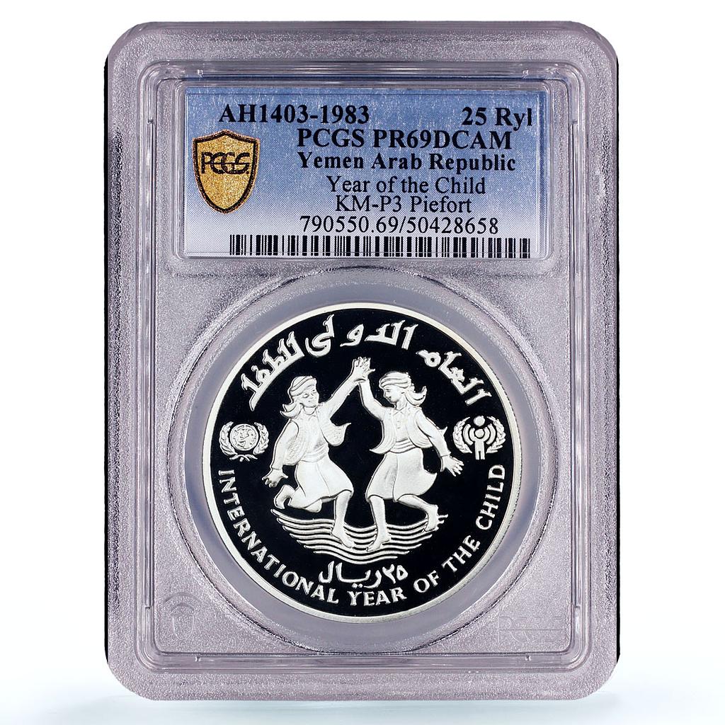 Yemen 25 rials UNICEF Save the Children Child Year Piefort PR69 PCGS coin 1983
