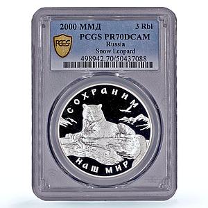Russia 3 roubles Protect Our World Snow Leopard Fauna PR70 PCGS silver coin 2000