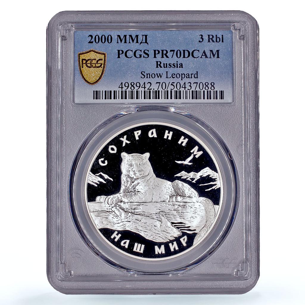 Russia 3 roubles Protect Our World Snow Leopard Fauna PR70 PCGS silver coin 2000