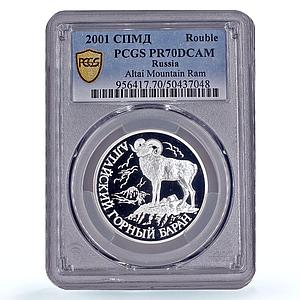 Russia 1 rouble Conservation Red Book Altai Ram Sheep PR70 PCGS silver coin 2001