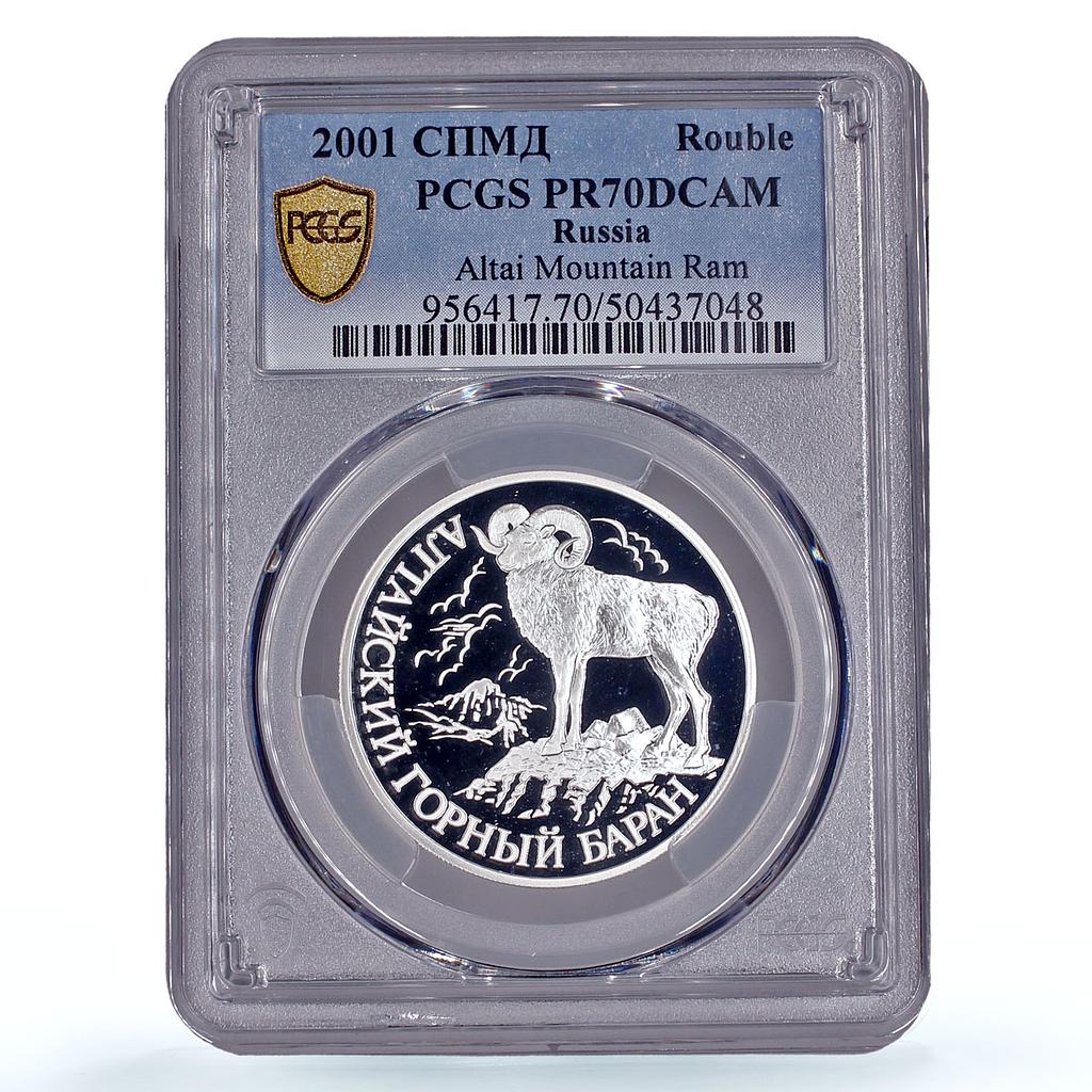 Russia 1 rouble Conservation Red Book Altai Ram Sheep PR70 PCGS silver coin 2001